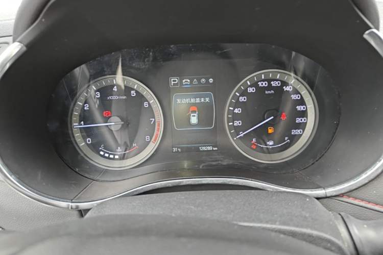 Used CHANGAN CS55 2017 1.5T Automatic Xuan Dong Model Instrument Cluster