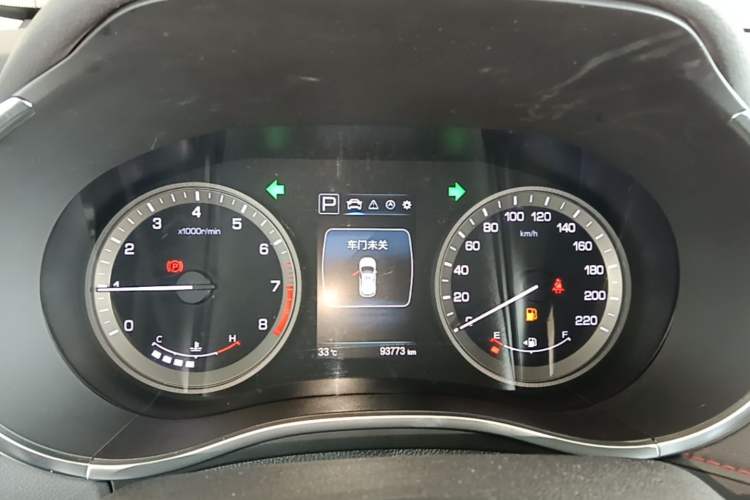 Used CHANGAN CS55 2017 1.5T Automatic Xuan Dong Model Instrument Cluster