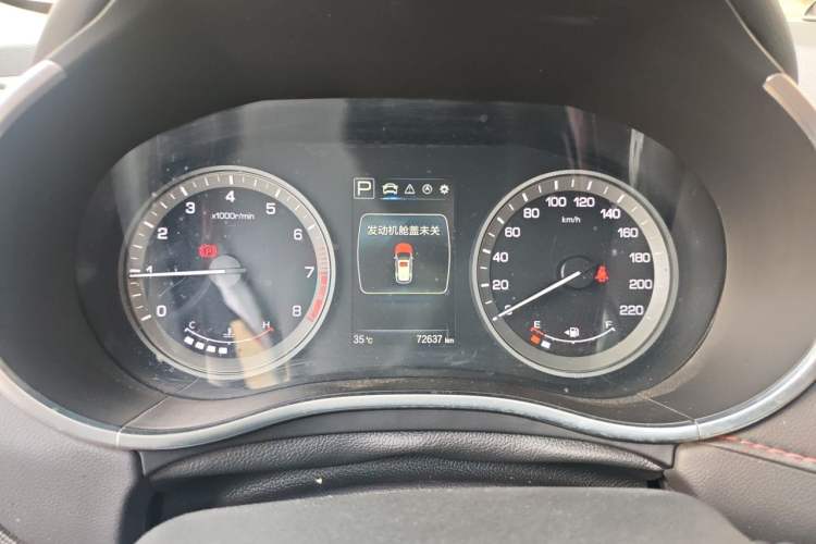Used CHANGAN CS55 2017 1.5T Automatic Colorful Edition Instrument Cluster