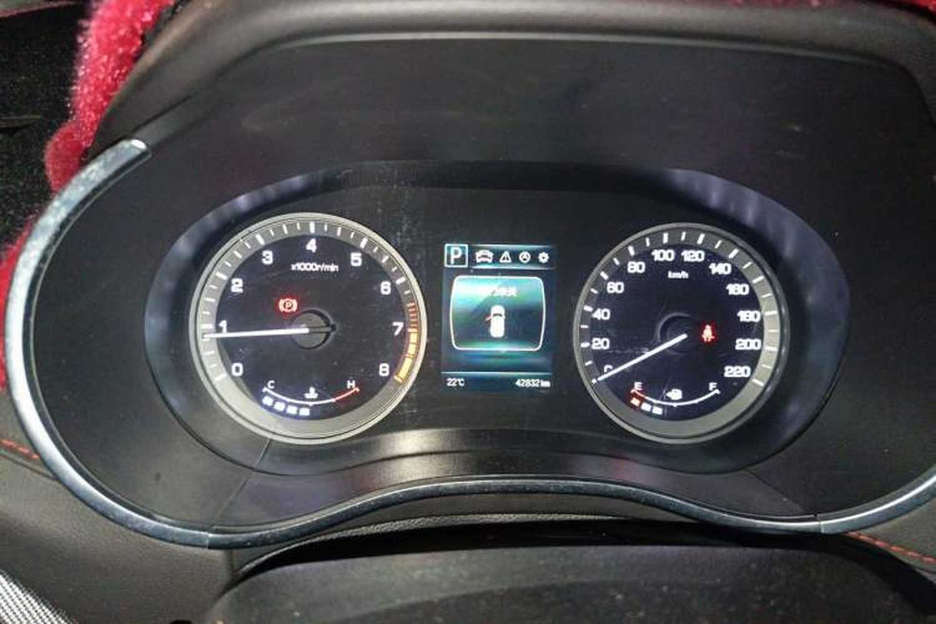 Used CHANGAN CS55 2017 1.5T Automatic Colorful Edition Instrument Cluster