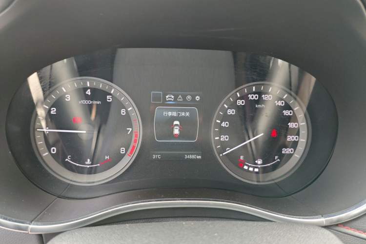 Used CHANGAN CS55 2017 1.5T Manual Colorful Edition Instrument Cluster
