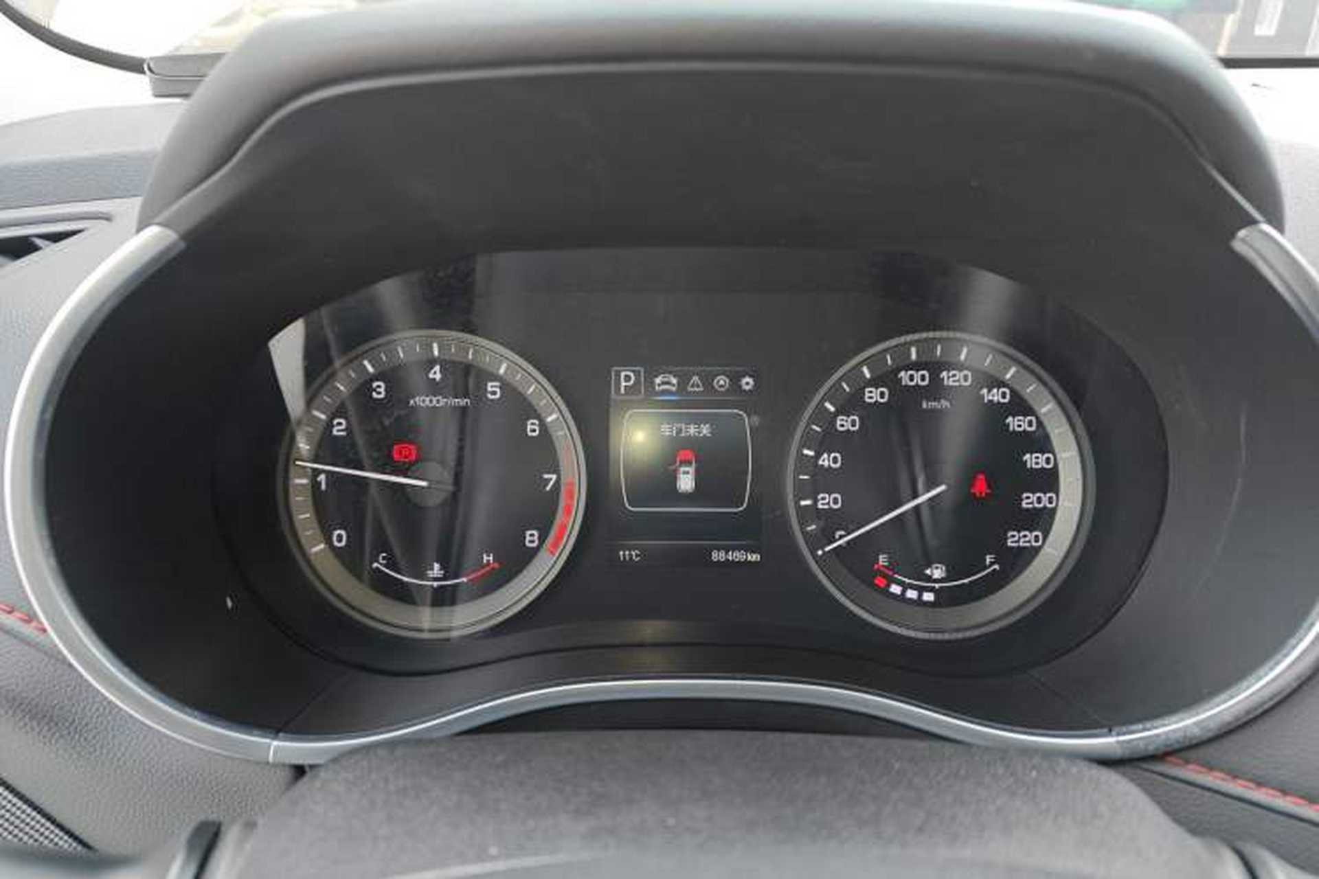 Used CHANGAN CS55 2017 1.5T Automatic Colorful Edition Instrument Cluster