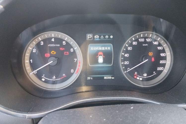 Used CHANGAN CS55 2017 1.5T Automatic Xuan Dong Model Instrument Cluster