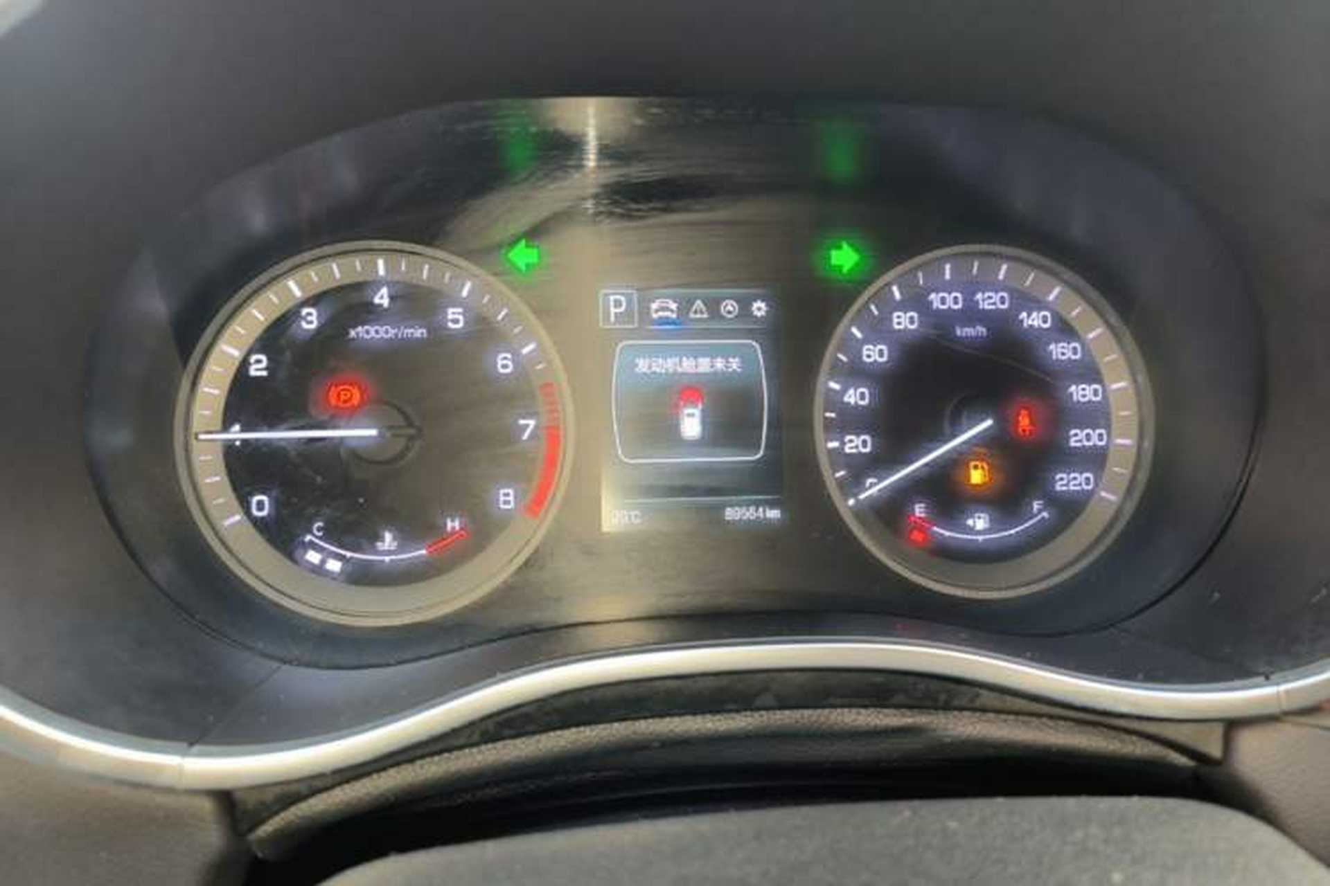 Used CHANGAN CS55 2017 1.5T Automatic Colorful Edition Instrument Cluster