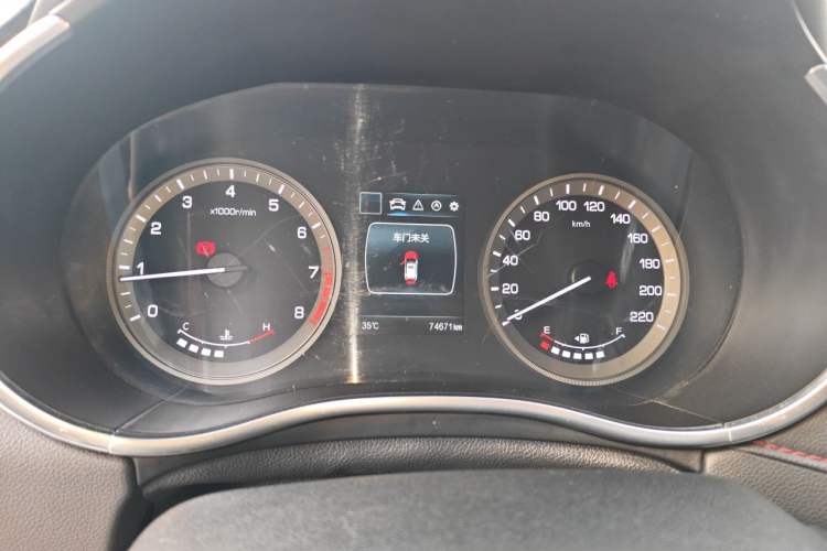 Used CHANGAN CS55 2017 1.5T Manual Colorful Edition Instrument Cluster