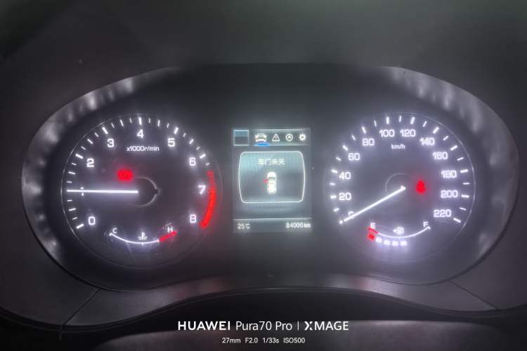 Used CHANGAN CS55 2017 1.5T Manual Colorful Edition Instrument Cluster