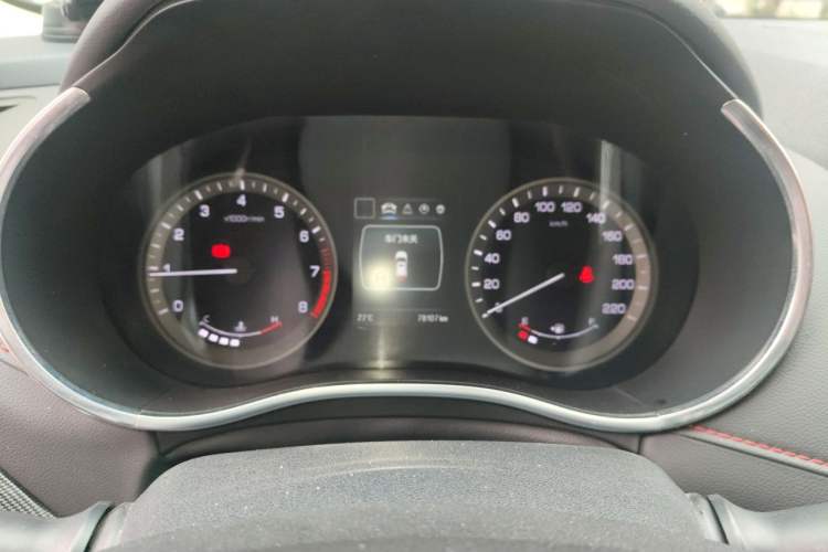 Used CHANGAN CS55 2017 1.5T Manual Colorful Edition Instrument Cluster