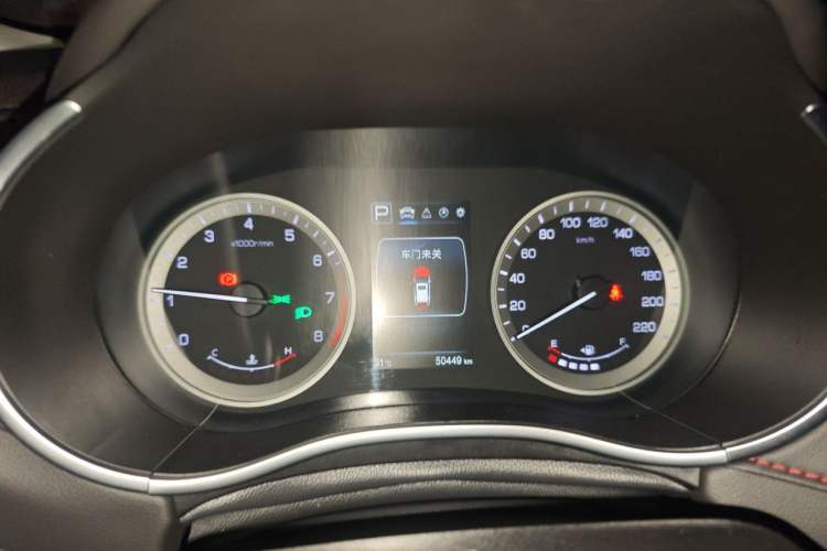 Used CHANGAN CS55 2017 1.5T Automatic Xuan Dong Model Instrument Cluster