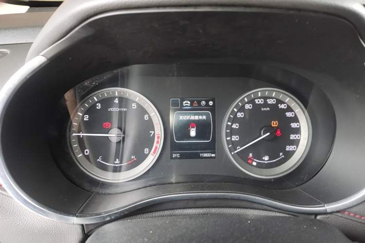 Used CHANGAN CS55 2017 1.5T Manual Colorful Edition Instrument Cluster