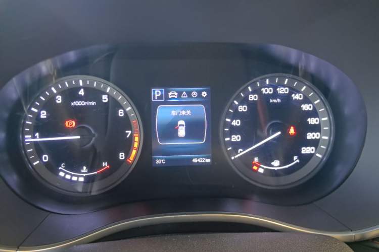 Used CHANGAN CS55 2017 1.5T Automatic Colorful Edition Instrument Cluster