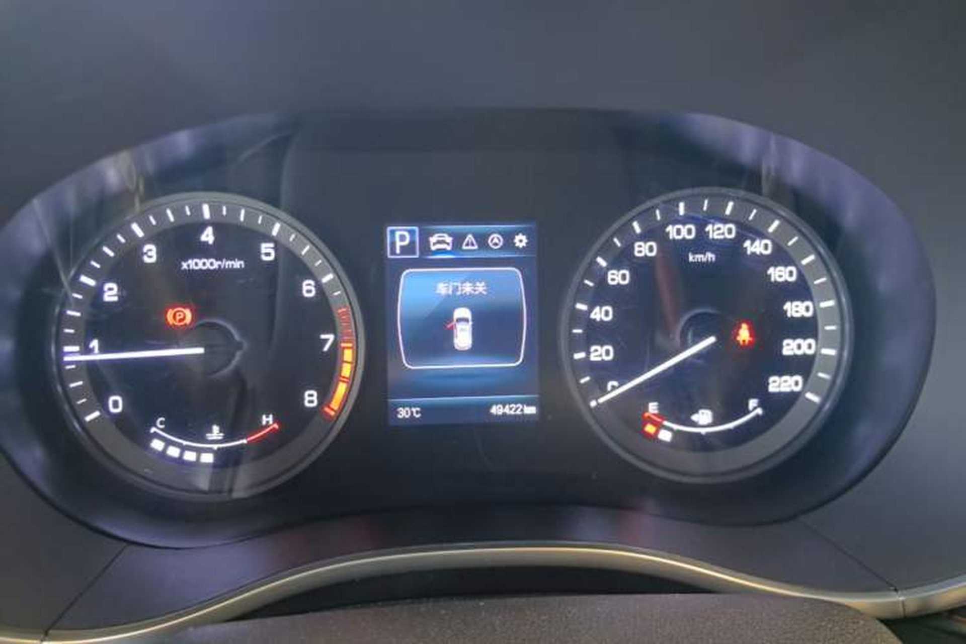 Used CHANGAN CS55 2017 1.5T Automatic Colorful Edition Instrument Cluster