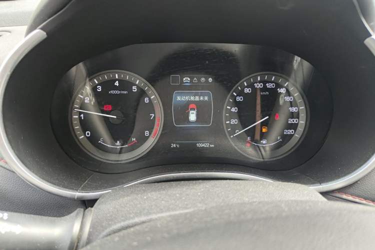 Used CHANGAN CS55 2017 1.5T Manual Xuan Dong Model Instrument Cluster