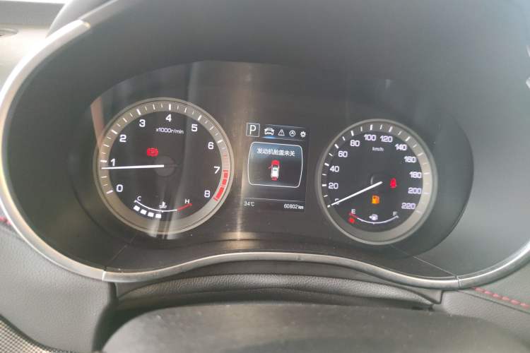Used CHANGAN CS55 2017 1.5T Automatic Colorful Edition Instrument Cluster