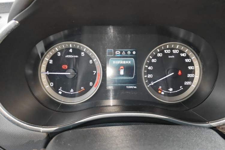 Used CHANGAN CS55 2017 1.5T Manual Colorful Edition Instrument Cluster