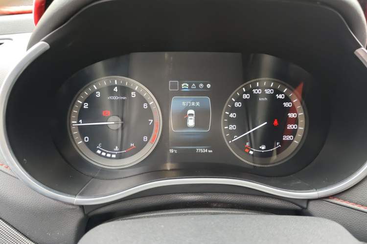 Used CHANGAN CS55 2017 1.5T Manual Xuan Dong Model Instrument Cluster