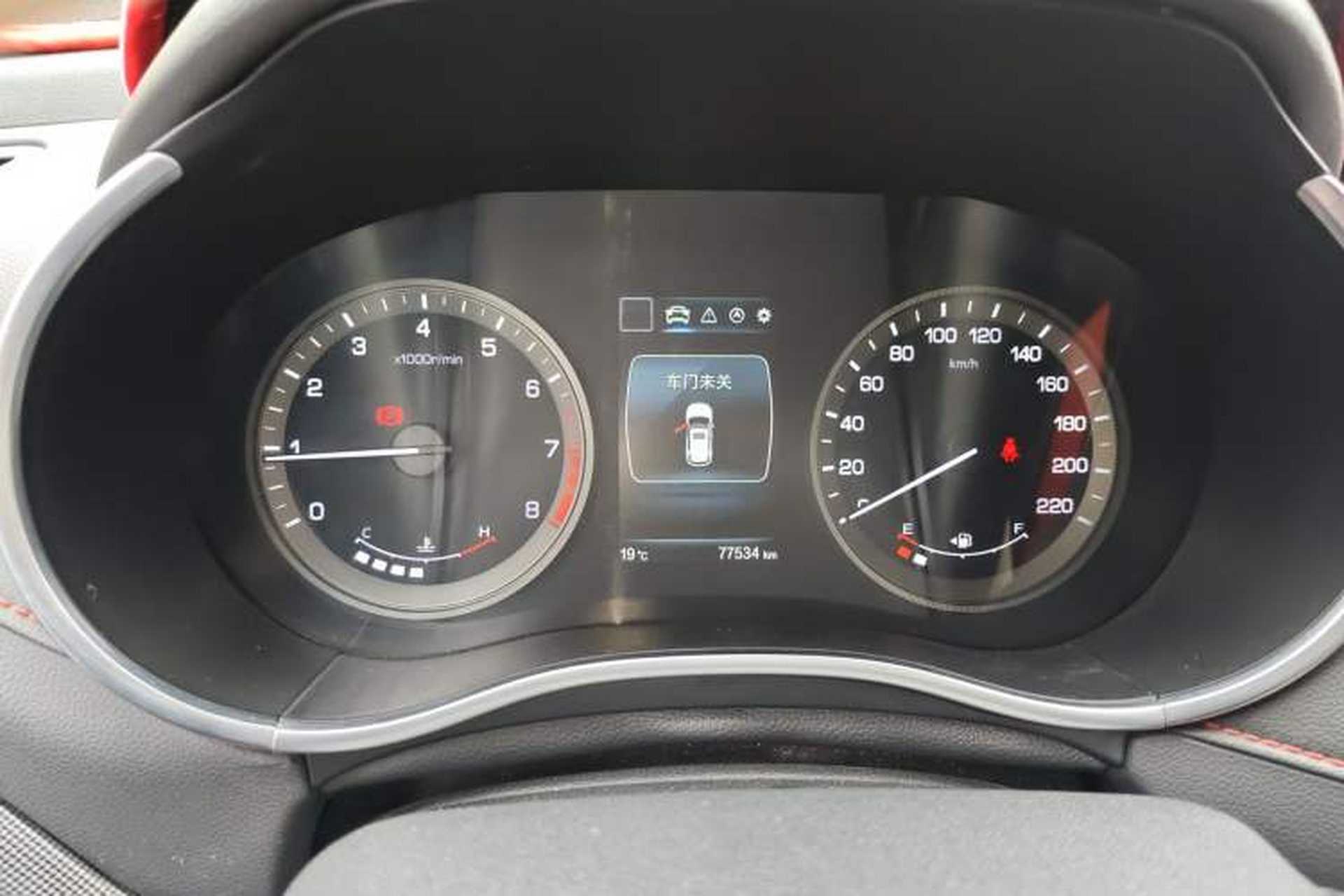 Used CHANGAN CS55 2017 1.5T Manual Xuan Dong Model Instrument Cluster