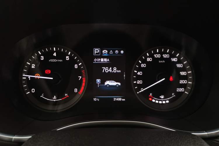 Used CHANGAN CS55 2017 1.5T Automatic Showoff Model Instrument Cluster