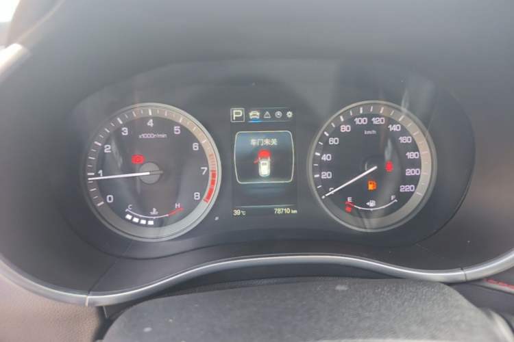 Used CHANGAN CS55 2017 1.5T Automatic Xuan Dong Model Instrument Cluster