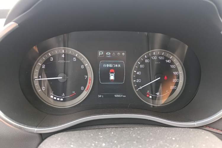Used CHANGAN CS55 2017 1.5T Automatic Xuan Dong Model Instrument Cluster
