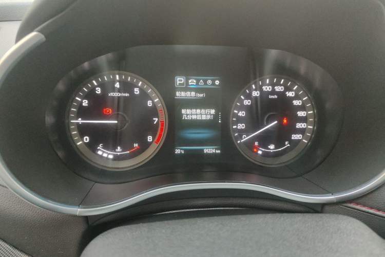 Used CHANGAN CS55 2017 1.5T Automatic Xuan Dong Model Instrument Cluster