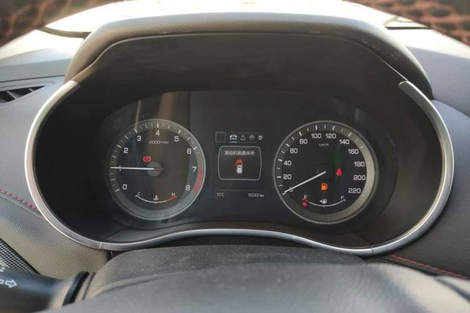 Used CHANGAN CS55 2017 1.5T Manual Colorful Edition Instrument Cluster