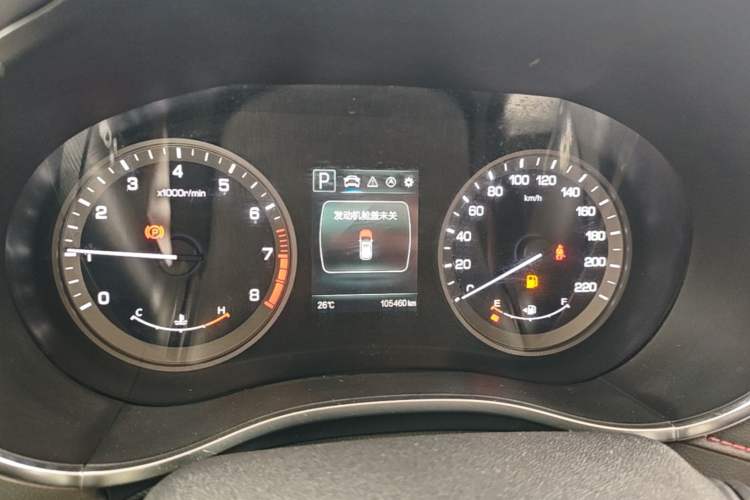 Used CHANGAN CS55 2017 1.5T Automatic Colorful Edition Instrument Cluster