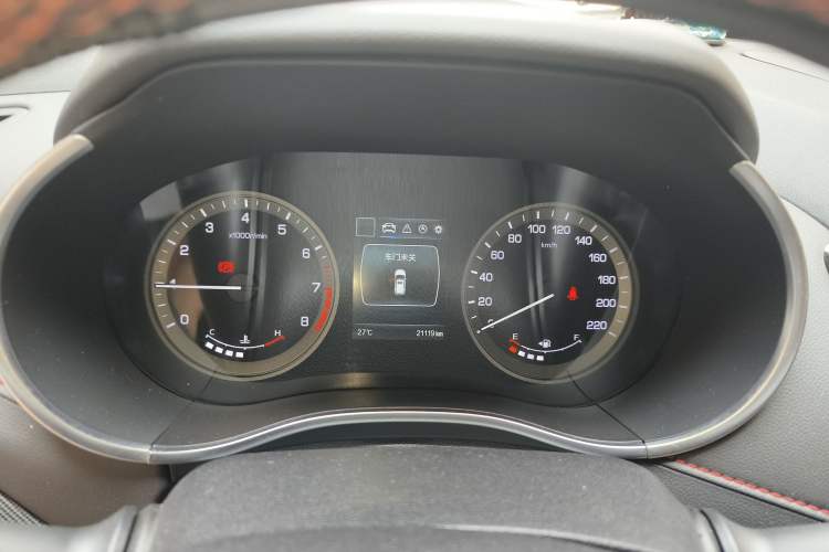 Used CHANGAN CS55 2017 1.5T Manual Colorful Edition Instrument Cluster