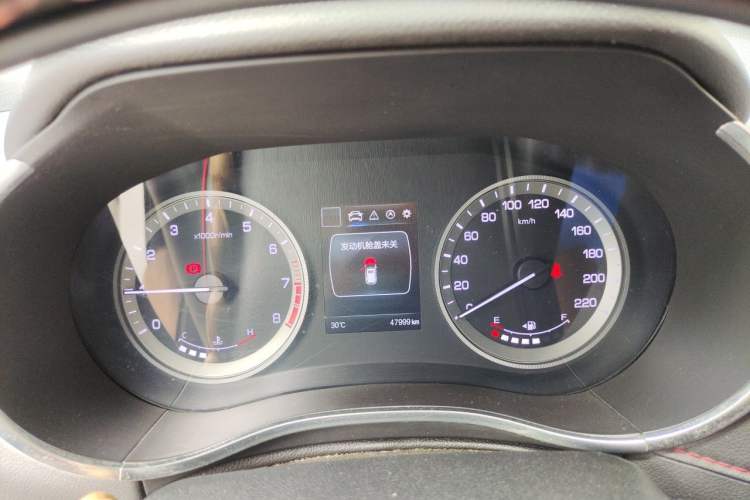 Used CHANGAN CS55 2017 1.5T Manual Colorful Edition Instrument Cluster