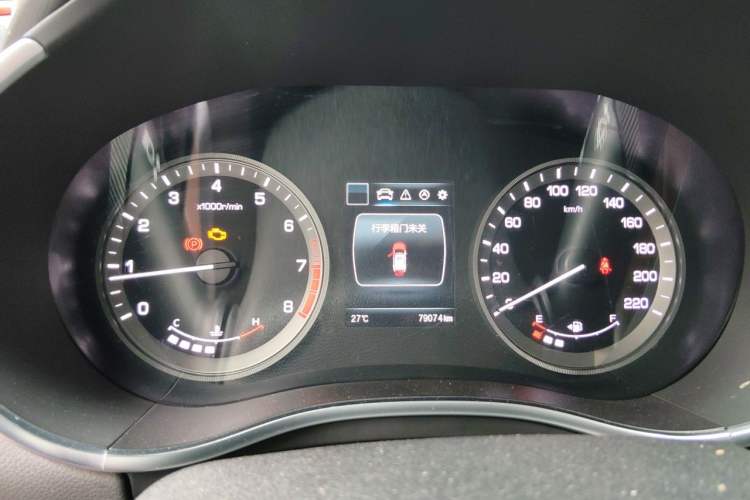 Used CHANGAN CS55 2017 1.5T Manual Colorful Edition Instrument Cluster