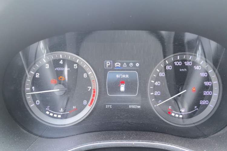 Used CHANGAN CS55 2017 1.5T Automatic Colorful Edition Instrument Cluster