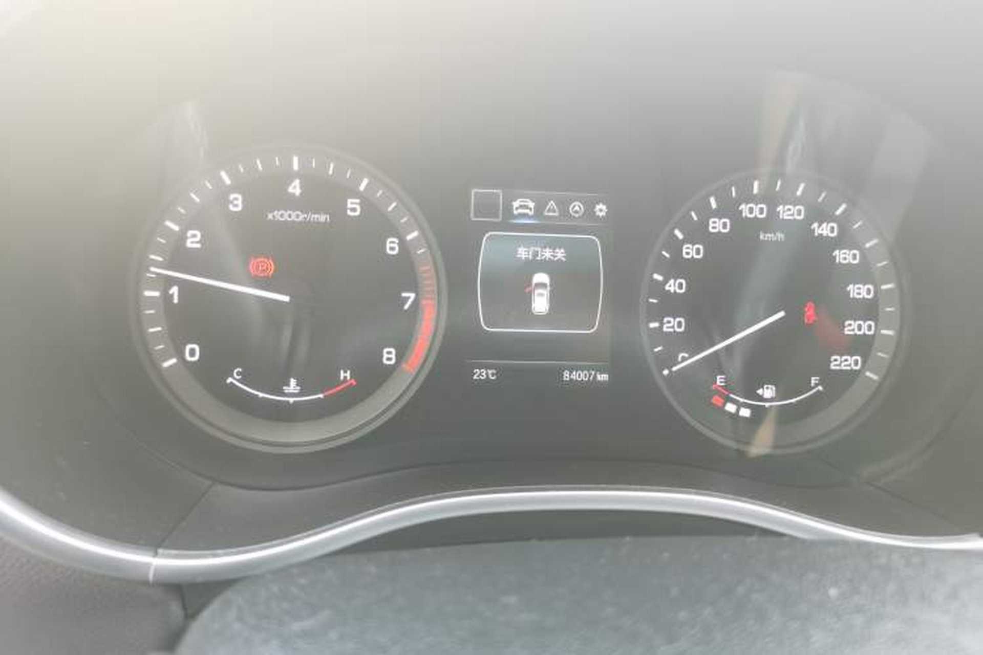 Used CHANGAN CS55 2017 1.5T Manual Colorful Edition Instrument Cluster