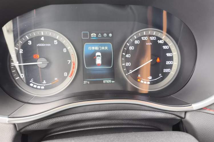 Used CHANGAN CS55 2017 1.5T Manual Xuan Dong Model Instrument Cluster