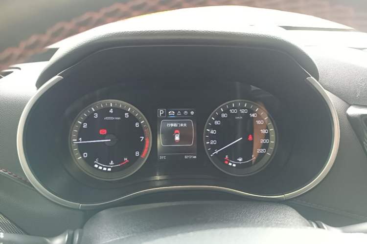 Used CHANGAN CS55 2017 1.5T Automatic Colorful Edition Instrument Cluster