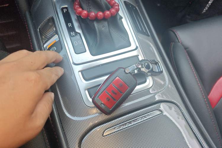 Used CHANGAN CS55 2017 1.5T Automatic Colorful Edition Interior 1