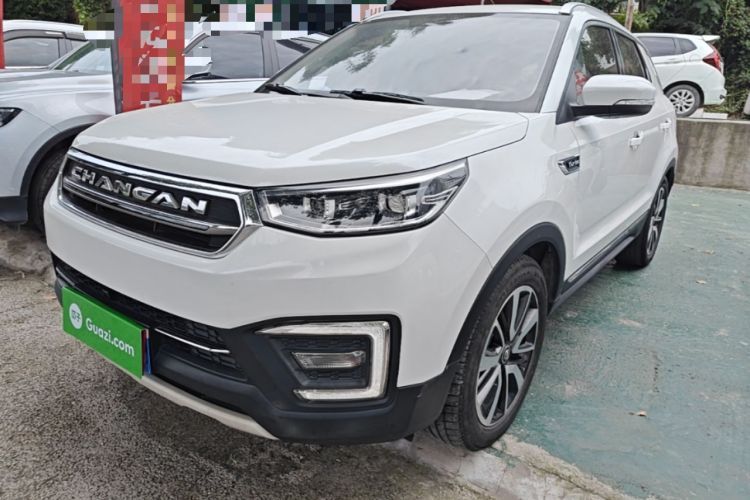 Used CHANGAN CS55 2017 1.5T Automatic Xuan Dong Model Guazi used car, China used car export, Used car for sale, Used cars, Cheapest cars for sale