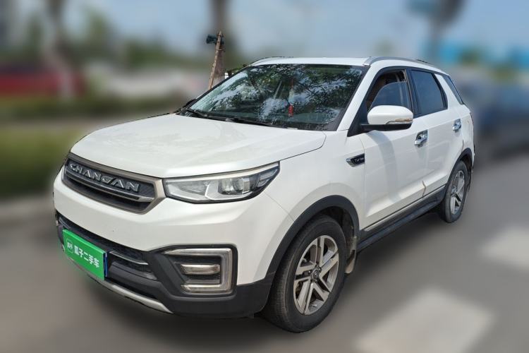 Used CHANGAN CS55 2017 1.5T Manual Colorful Edition Guazi used car, China used car export, Used car for sale, Used  cars, Cheapest cars for sale