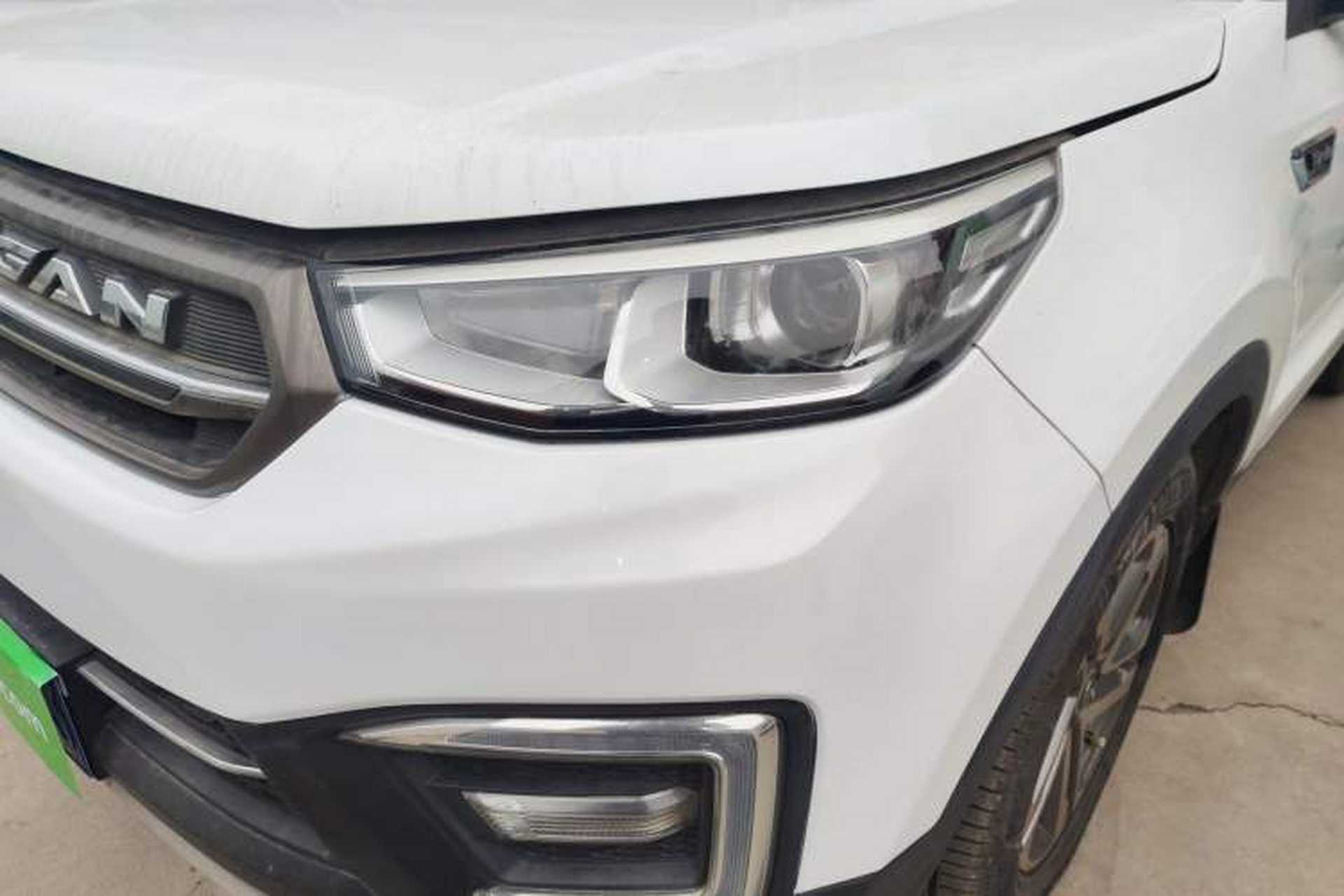 Used CHANGAN CS55 2017 1.5T Automatic Colorful Edition Left Front Headlight