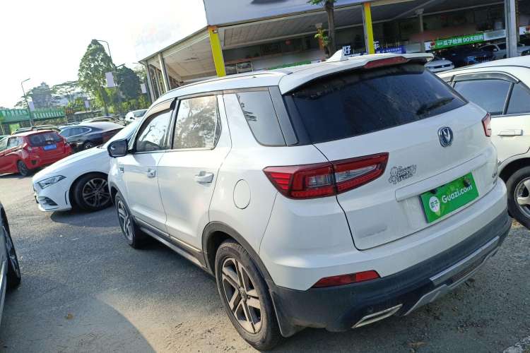 Used CHANGAN CS55 2017 1.5T Manual Colorful Edition Left Side