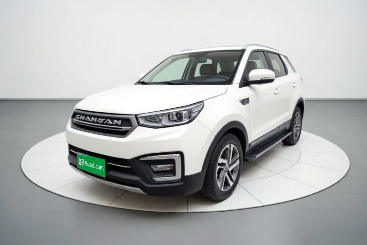 Używany CHANGAN CS55 2017 1.5T Automatic Colorful Edition Guazi used car, China used car export, Used car for sale, Used cars, Cheapest cars for sale