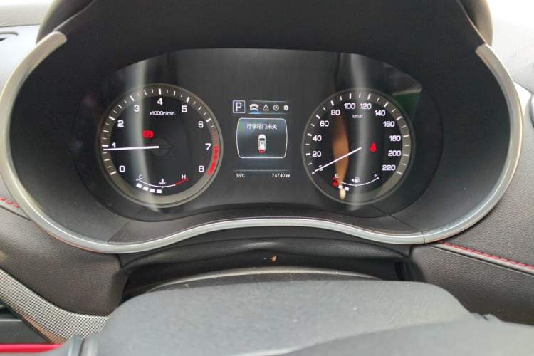 Used CHANGAN CS55 2017 1.5T Automatic Colorful Edition Odometer Close Up