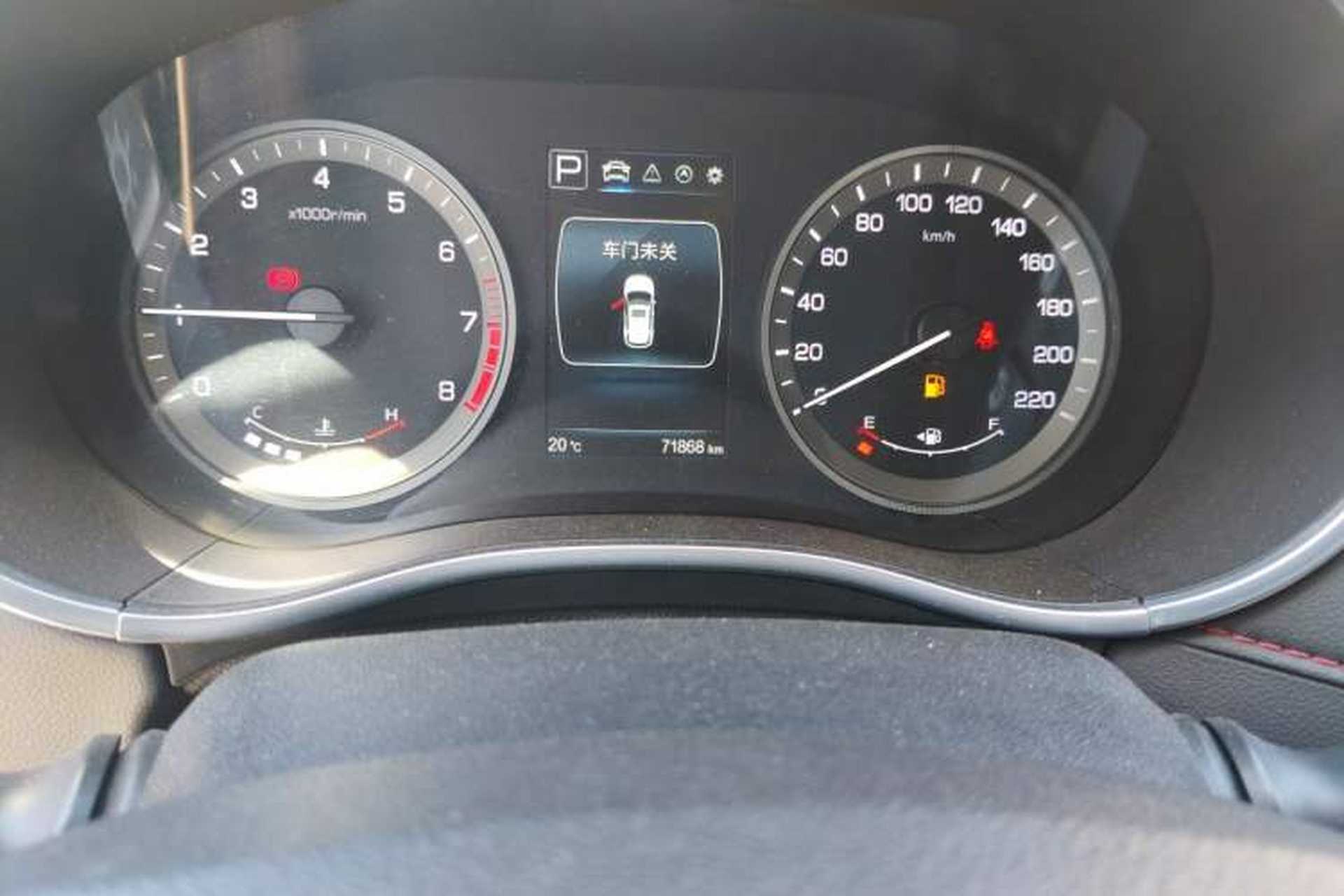 Used CHANGAN CS55 2017 1.5T Automatic Xuan Dong Model Odometer Close Up