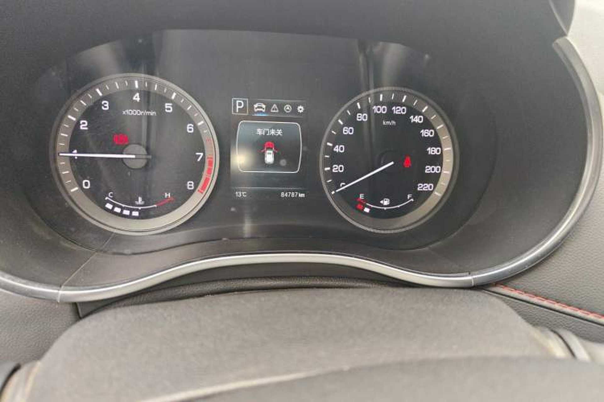 Used CHANGAN CS55 2017 1.5T Automatic Colorful Edition Odometer Close Up