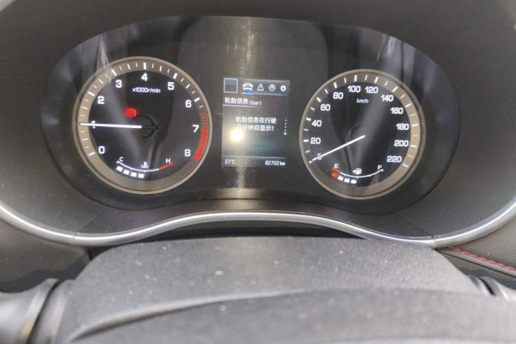 Used CHANGAN CS55 2017 1.5T Manual Colorful Edition Odometer Close Up