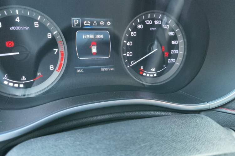 Used CHANGAN CS55 2017 1.5T Automatic Colorful Edition Odometer Close Up
