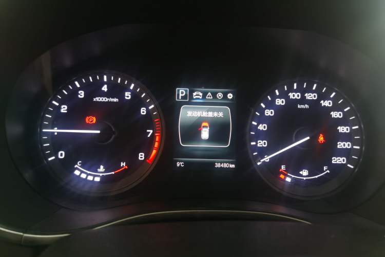 Used CHANGAN CS55 2017 1.5T Automatic Colorful Edition Odometer Close Up