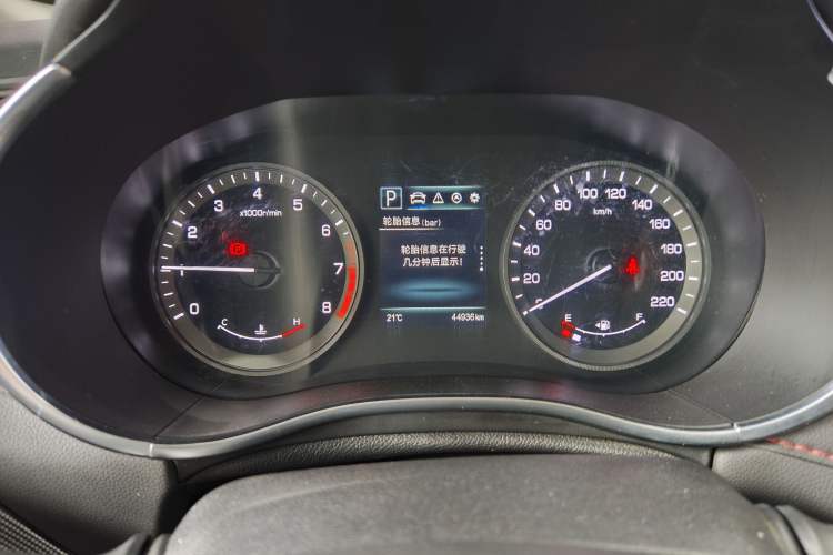 Used CHANGAN CS55 2017 1.5T Automatic Colorful Edition Odometer Close Up