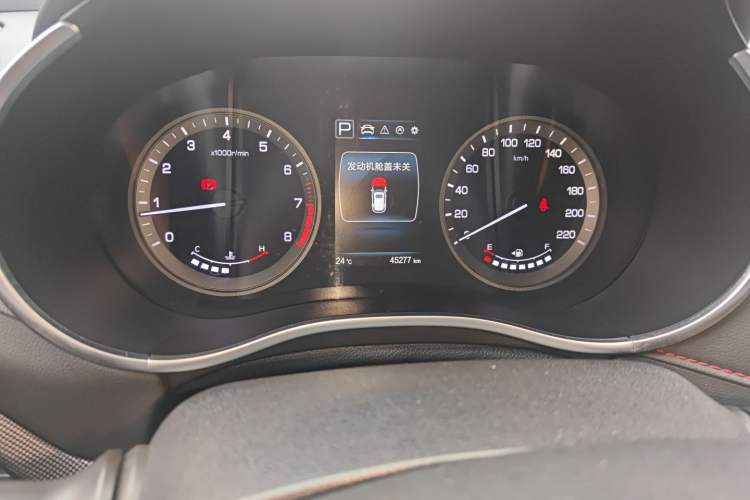 Used CHANGAN CS55 2017 1.5T Automatic Xuan Dong Model Odometer Close Up