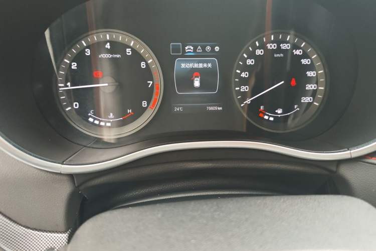 Used CHANGAN CS55 2017 1.5T Manual Colorful Edition Odometer Close Up