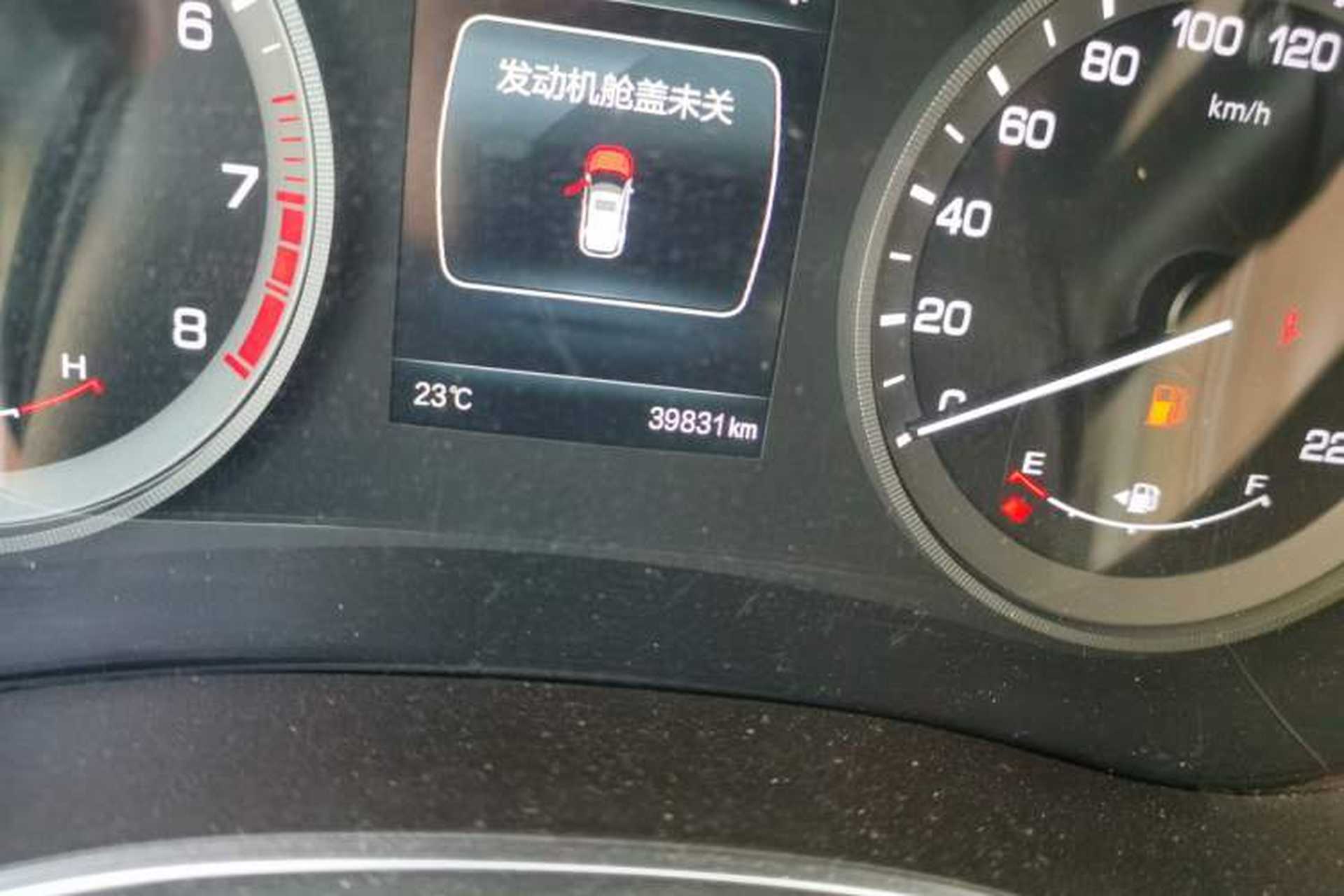Used CHANGAN CS55 2017 1.5T Automatic Colorful Edition Odometer Close Up