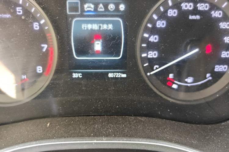 Used CHANGAN CS55 2017 1.5T Manual Colorful Edition Odometer Close Up
